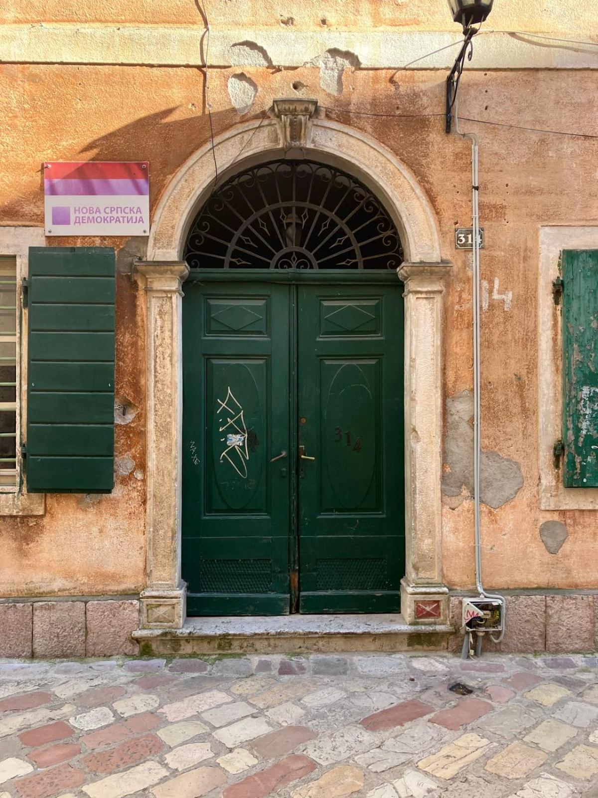 Old Town *